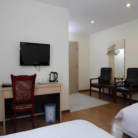 Beijing Yi Jia Hotel Екстериор снимка