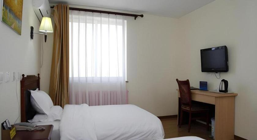 Beijing Yi Jia Hotel Екстериор снимка