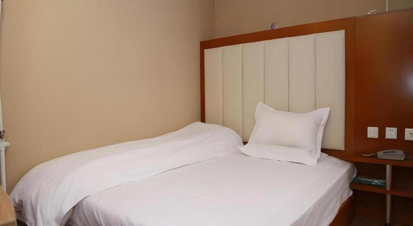 Beijing Yi Jia Hotel Екстериор снимка