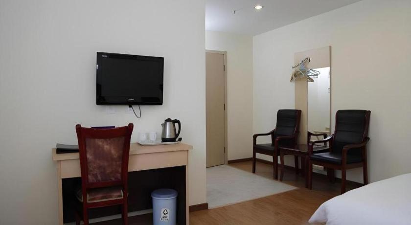 Beijing Yi Jia Hotel Екстериор снимка