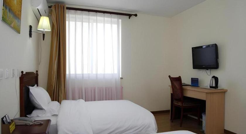 Beijing Yi Jia Hotel Екстериор снимка