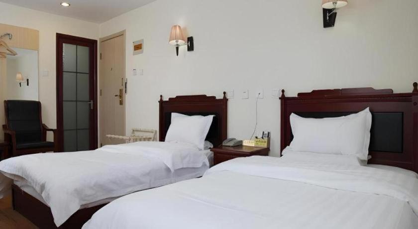 Beijing Yi Jia Hotel Екстериор снимка