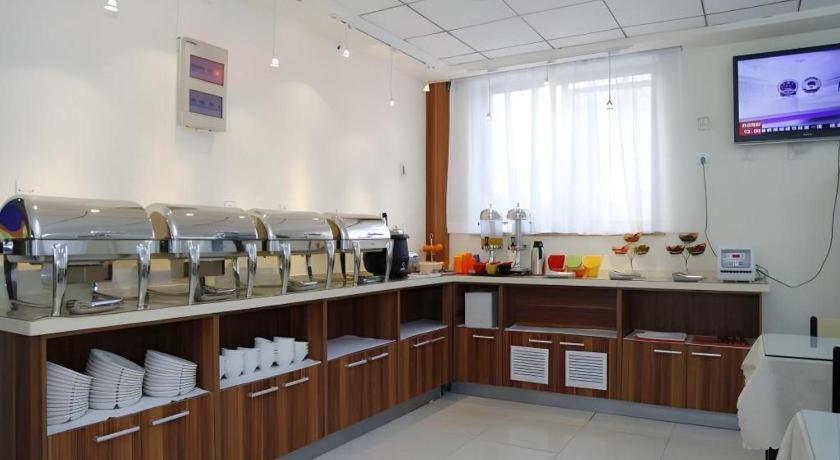 Beijing Yi Jia Hotel Екстериор снимка