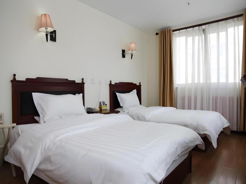 Beijing Yi Jia Hotel Екстериор снимка